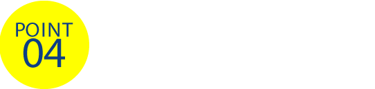 POINT04 サポート体制が整ったサッカー教室