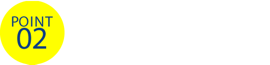 POINT02 3歳～12歳ならだれでも参加可能