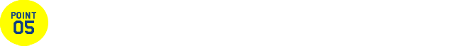 POINT05 人間力を育てる教育方針のサッカースクール