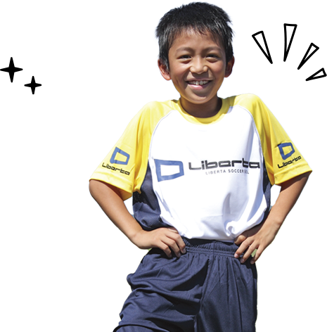 少年たち