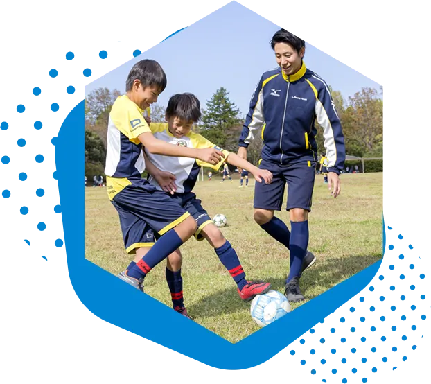 01 人間力を育てる教育方針のサッカースクール