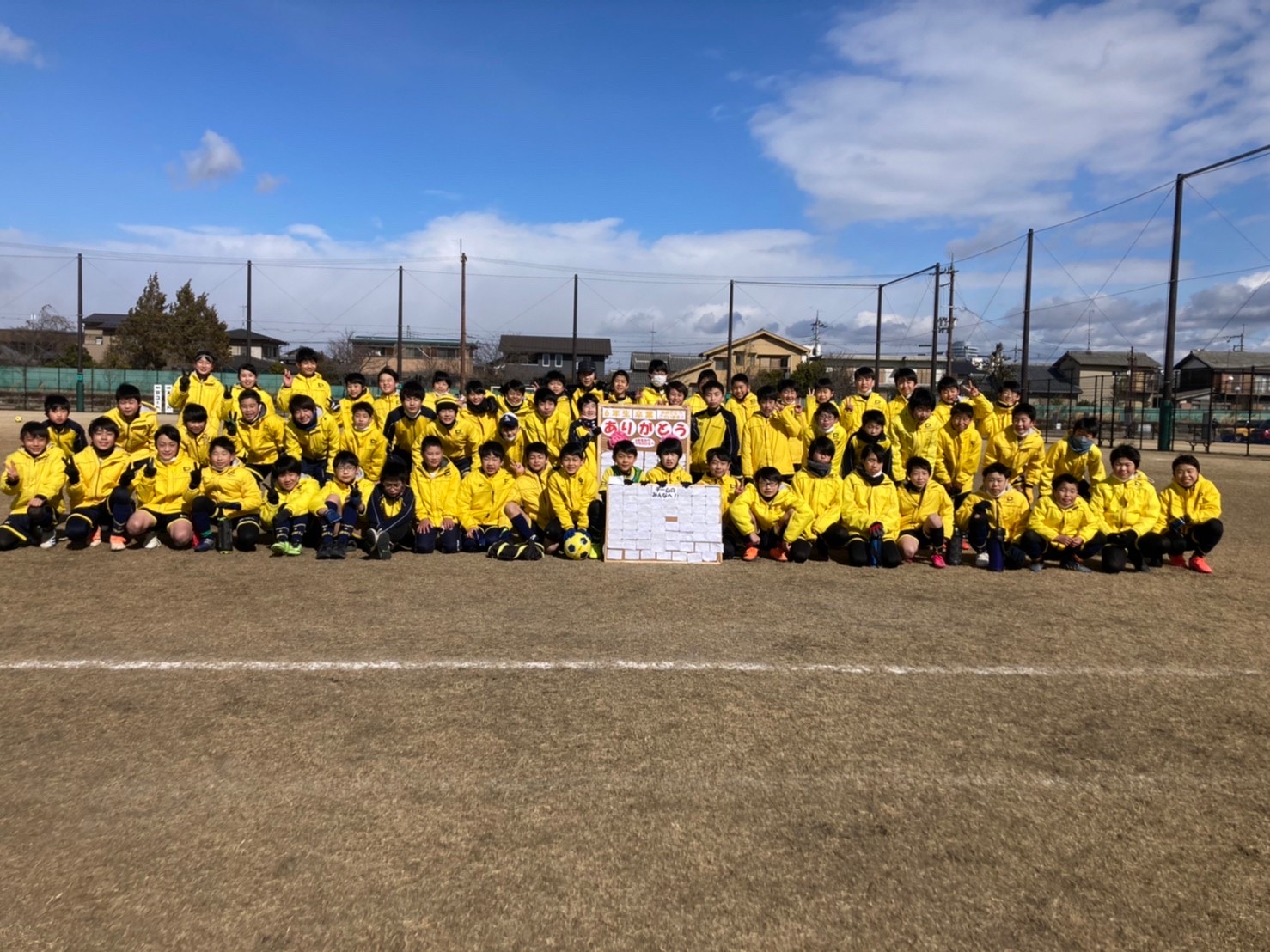 リベルタサッカースクール 115 リベルタサッカースクール 115