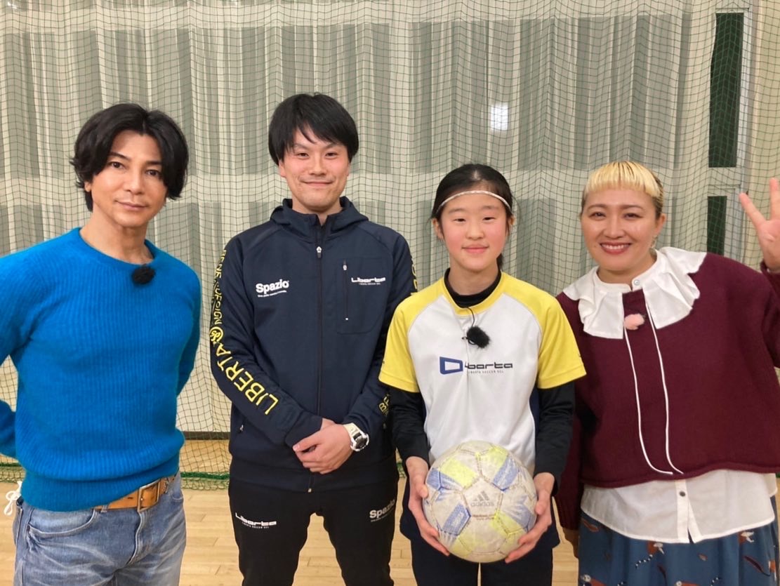 リベルタ　サッカー　スクール　まとめ売り 第一期生限定特典有り！渋谷区・港区に新規開校✨幼児、小学生